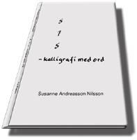 5 7 5 - kalligrafi med ord