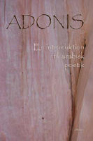 En introduktion till arabisk poetik