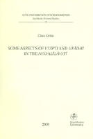 Some aspects of Vyapti and Upadhi in the Nyayalilavati