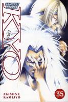Samurai Deeper Kyo 35