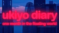 Ukiyo diary