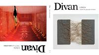 Divan 1-2(2024) Medea/Oidipus