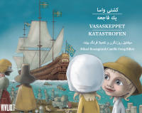 Vasaskeppet &ndash; katastrofen