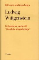 Blå boken och Bruna boken - Förberedande studier till "Filosofiska undersök