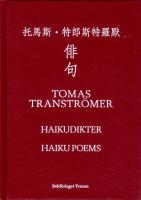 Haikudikter - Haiku poems = Paiju