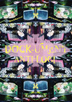 dock-ument. anti-logi