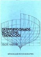 Skeppsbyggnadskonstens teknologi