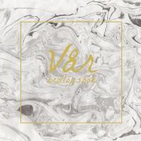 V&aring;r br&ouml;llopsbok