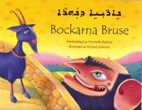 Bockarna Bruse (svenska och assyriska)