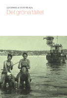 Det gr&ouml;na t&auml;ltet