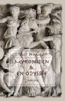 Mykoniden & En odyss&eacute;e