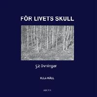 Sorgen & hoppet, de livsviktiga : Sorg och omsorg f&ouml;re och efter d&ouml;dsfall