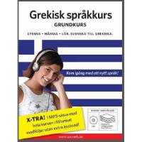 Grekisk spr&aring;kkurs. Grundkurs