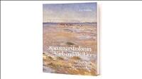 Konstn&auml;rskolonin Varbergsskolan