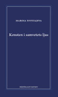 Konsten i samvetets ljus