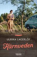 K&auml;rnveden