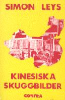 Kinesiska skuggbilder
