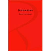 F&ouml;r&auml;lskelsebok
