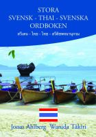 Stora Svensk-Thai-Svenska ordboken