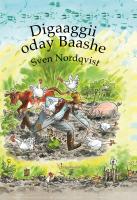 Digaaggii oday Baashe =