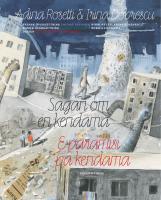 Sagan om en kendama / E paramisi pa kendama