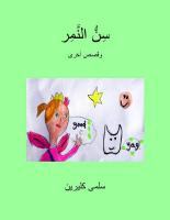 Tigerns tand och andra sagor