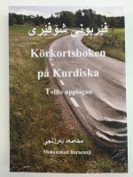 K&ouml;rkortsboken p&aring; Kurdiska
