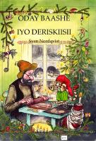 Oday baashe iyo deriskiisii
