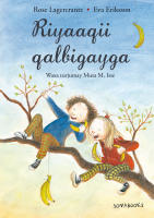 Riyaaqii qalbigayga