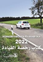 K&ouml;rkortsboken p&aring; Arabiska 2022