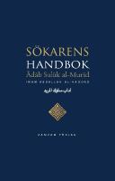 S&ouml;karens handbok