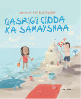 Qasrigii ciidda ka samaysnaa