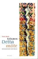 Detta m&ouml;te : anteckningar fr&aring;n Benin