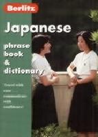 Japanese phrase book & dictionary