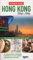 Hong Kong Insight Step by Step