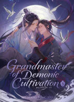 Grandmaster of Demonic Cultivation: (Deluxe Hardcover Novel)5