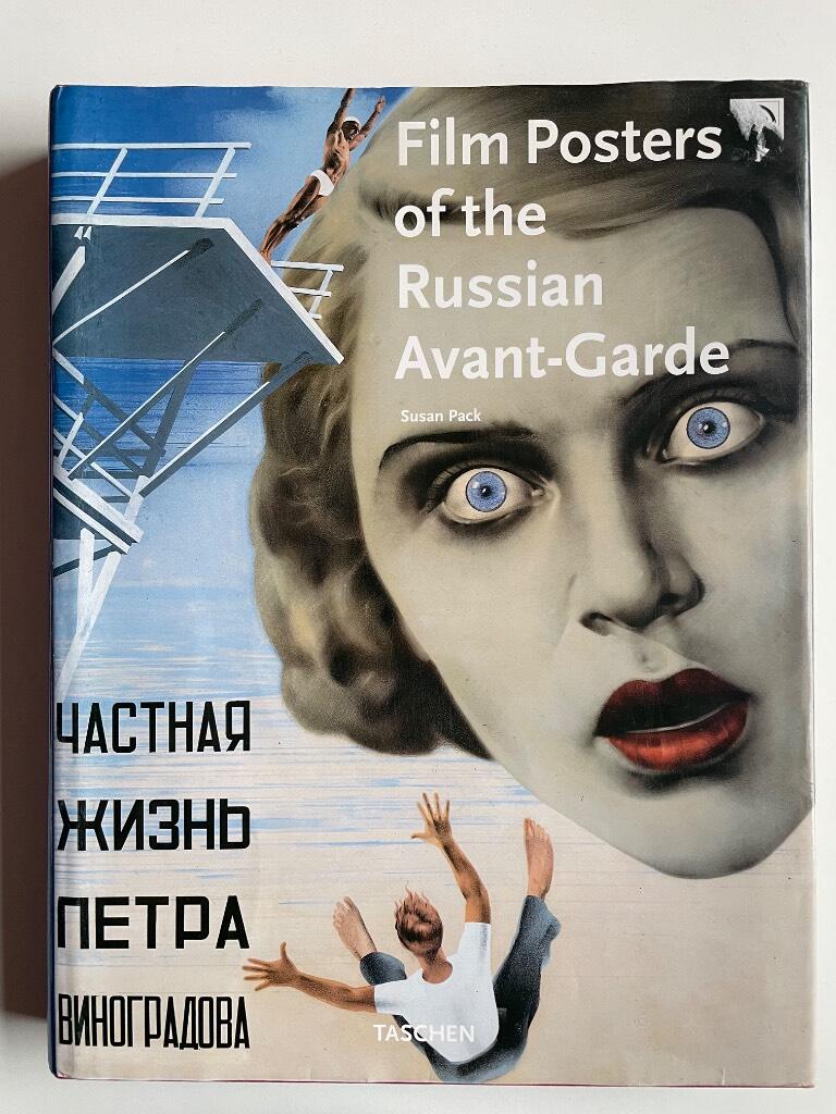 Film posters of the Russian avant-garde