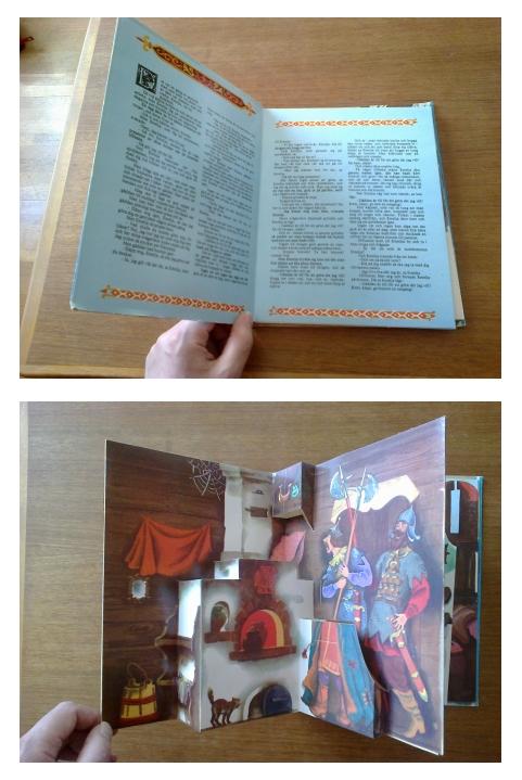 Emelja och g&auml;ddan : [en rysk folksaga