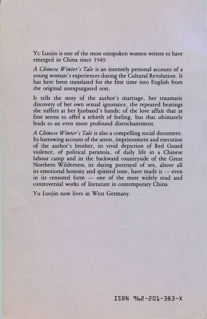 A Chinese winter's tale - an autobigraphical fragment