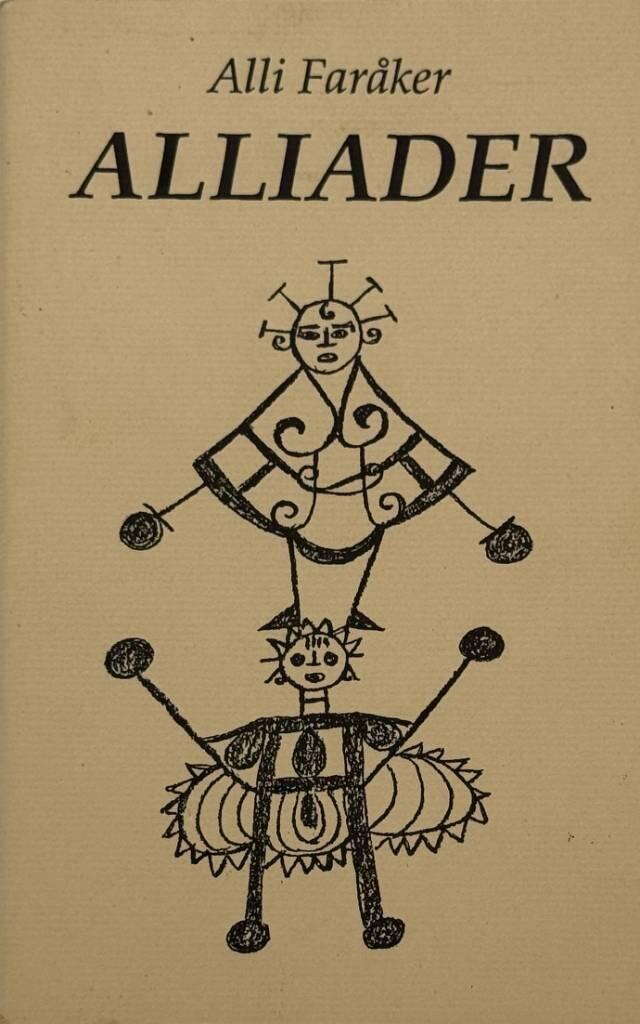 Alliader