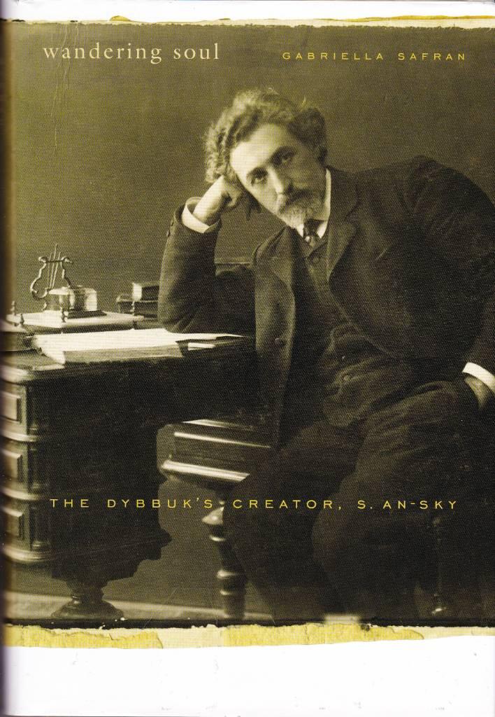 Wandering soul - the Dybbuk's creator S. An-sky