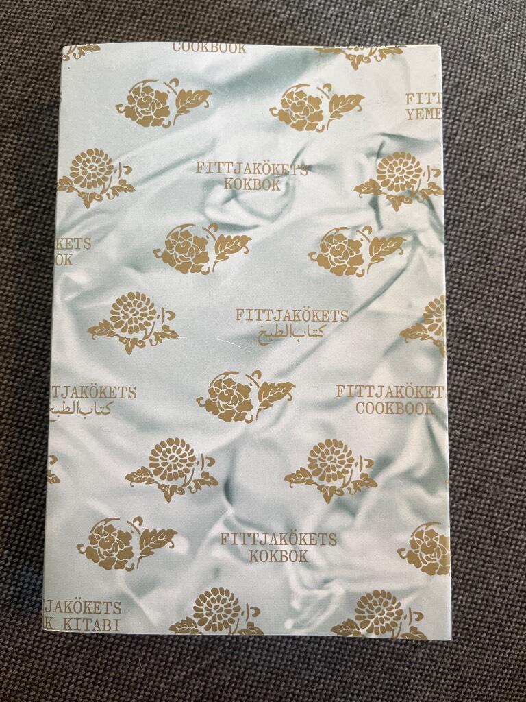Fittjak&ouml;kets kokbok