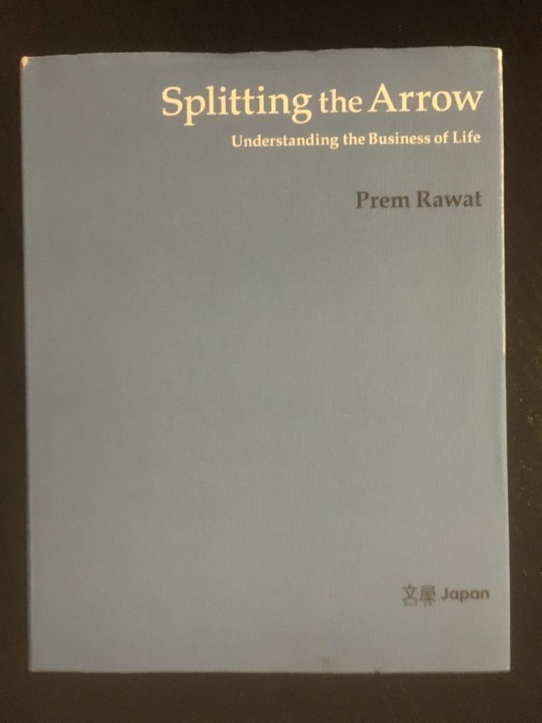 Tīrera lakshya : jībanera upalabdhi = Splitting the arrow