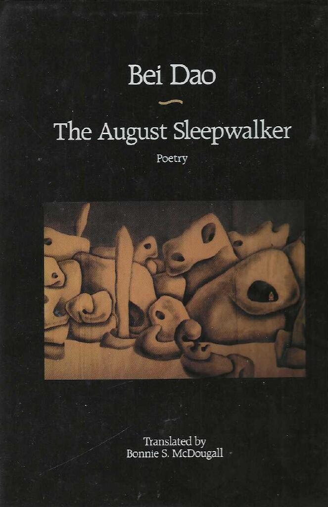 The August sleepwalker