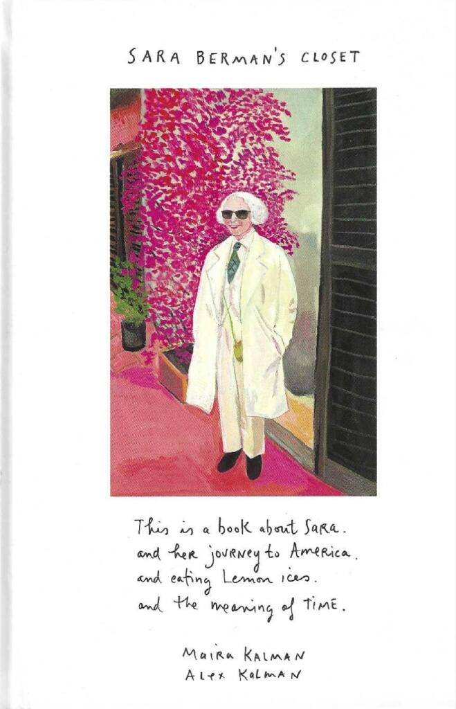 Sara Berman's Closet