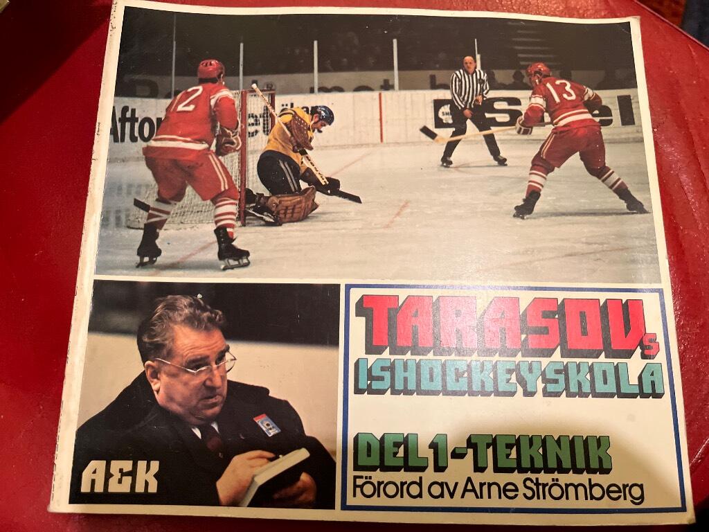 Tarasovs ishockeyskola