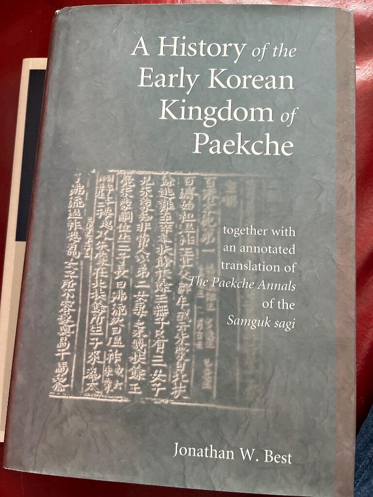 A history of the early Korean kingdom of Paekche