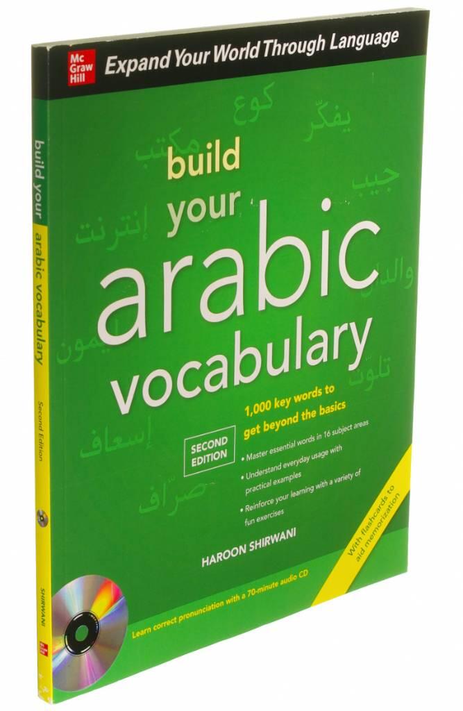 Build your Arabic vocabulary