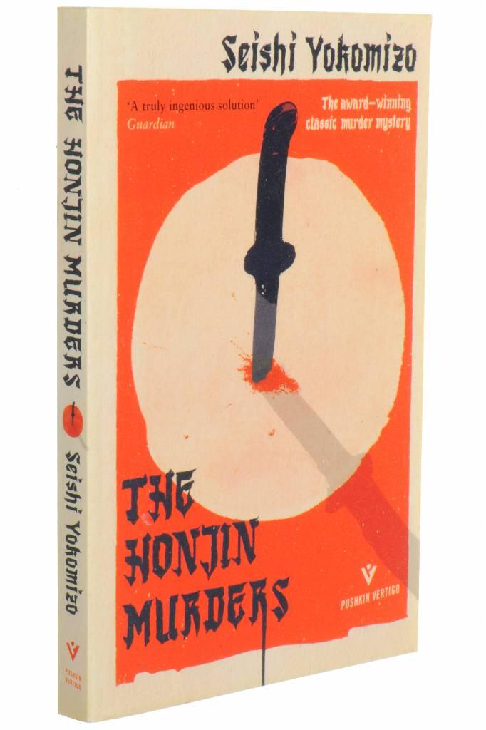 The Honjin Murders