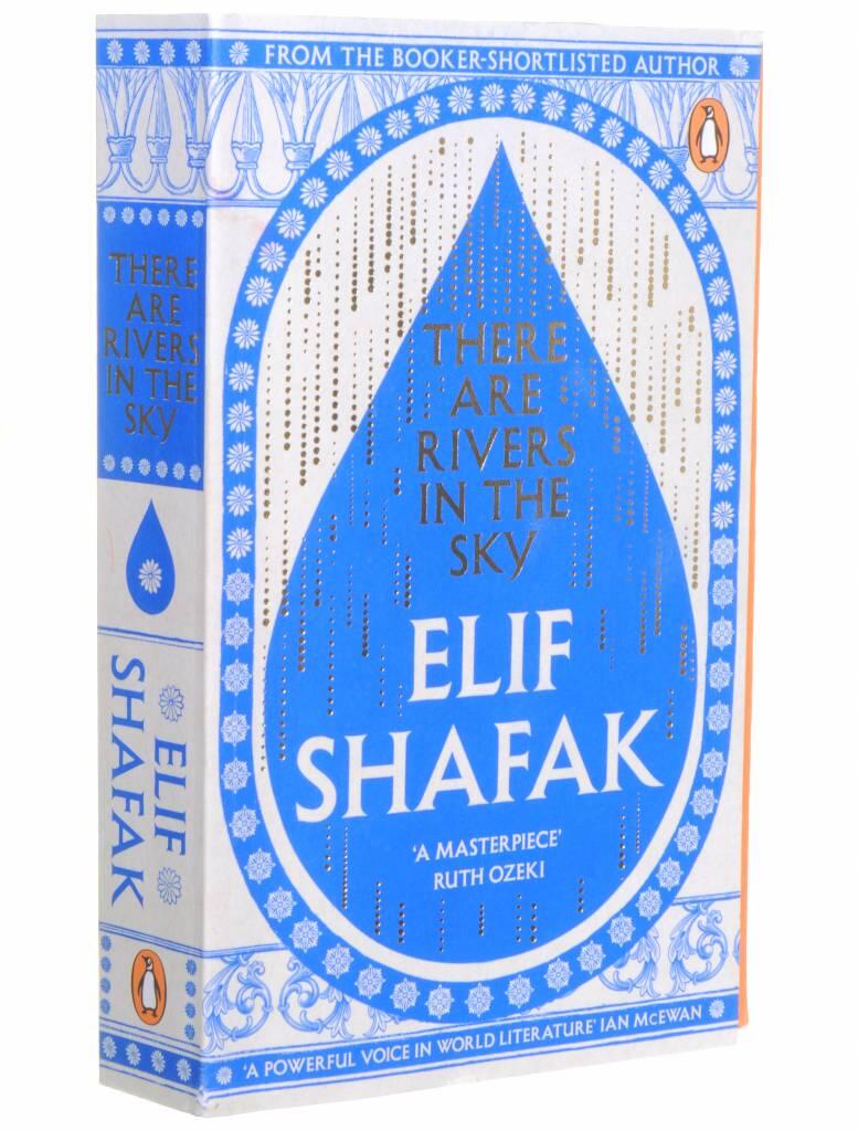 There are Rivers in the Sky